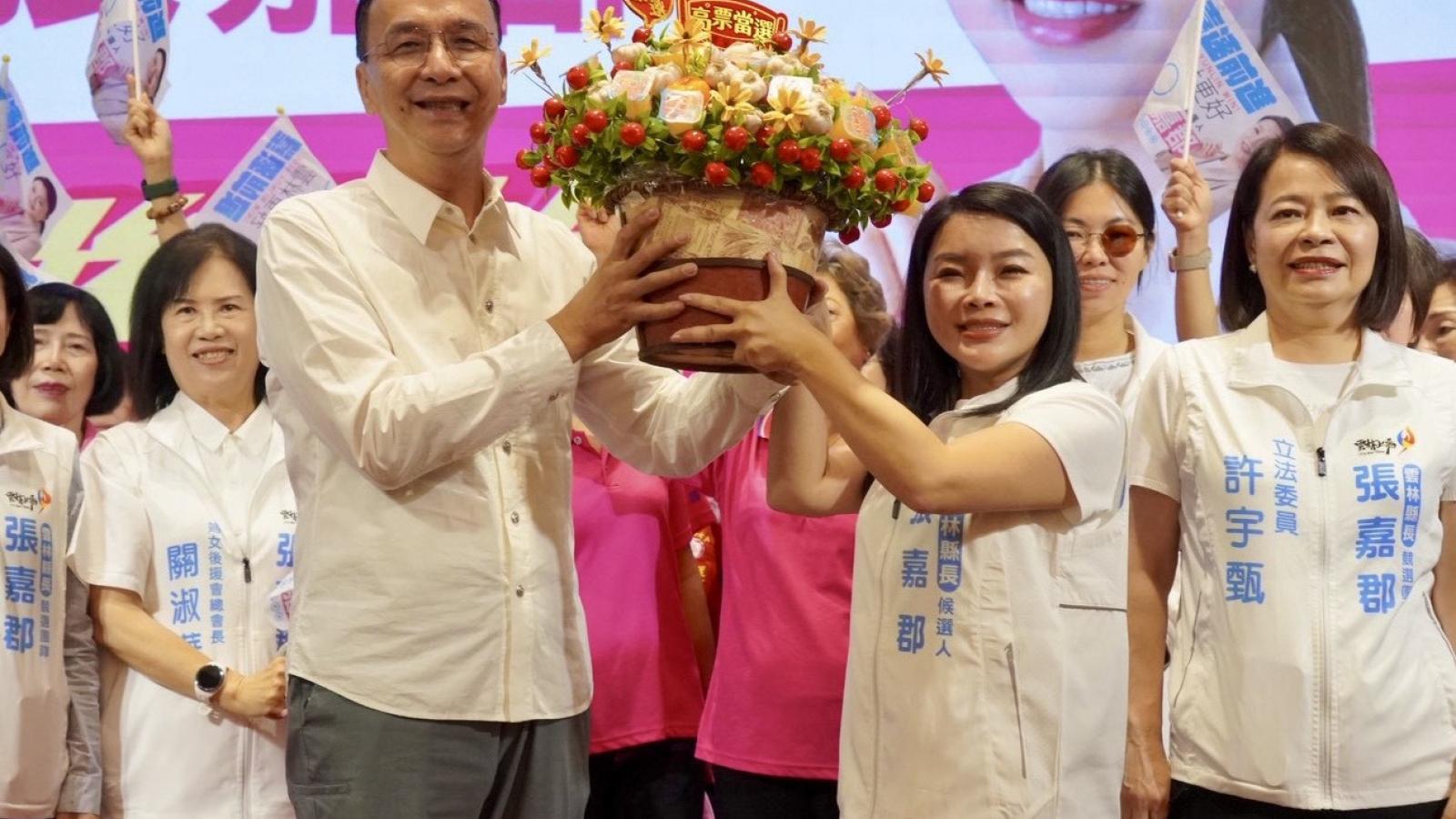 婦女後援會成立 張嘉郡發表婦女政策白皮書推四大幸福行動