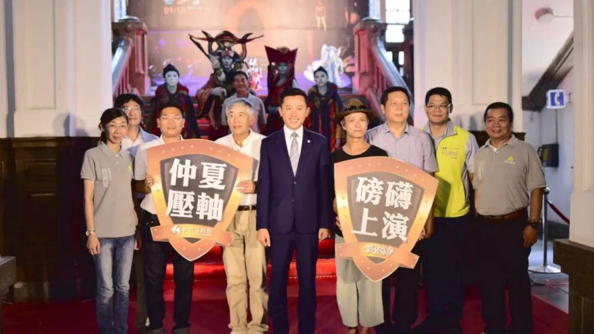 新竹市政府舉辦的2016夏季藝文季活動,將在9月10日演出壓軸大戲《祭特洛伊》。(新竹市政府提供)
