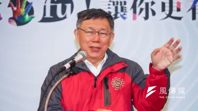 20191225-台北市長柯文哲25日出席就職五周年記者會。(蔡親傑攝)