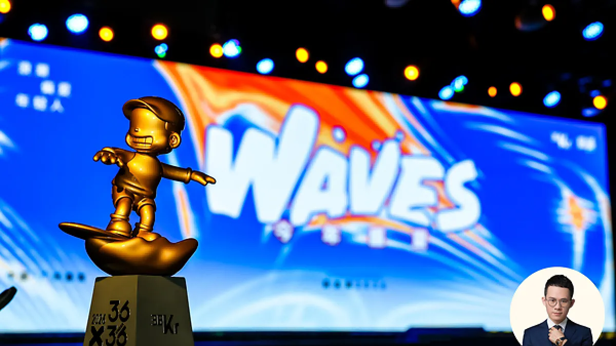 Scaled for Global Commerce: PhotonPay Reinforces Market Leadership at 2026 WAVES Summit