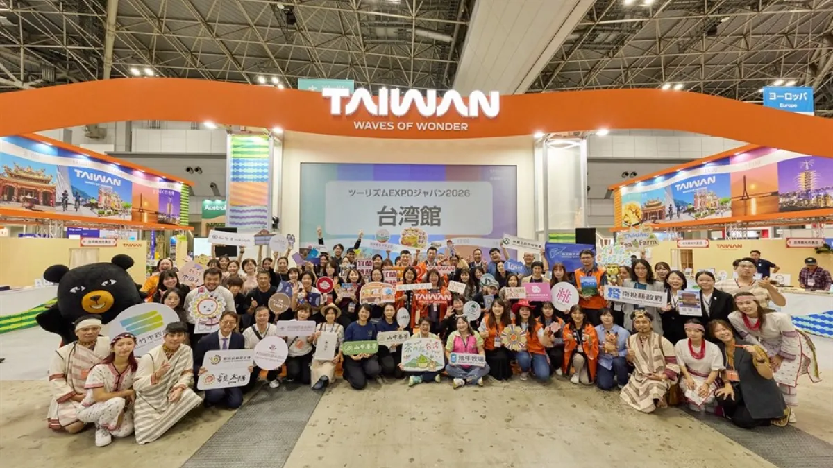 台湾観光署がツーリズムEXPOジャパンで台湾館を出展し、茶芸や文化体験を通じた「台湾百味」の発信とともにリピーター向け大型優遇策を展開した。(写真/台湾観光署提供)