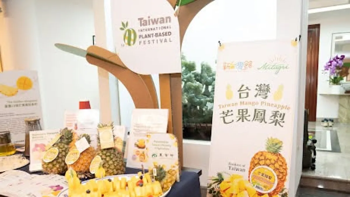 The Taipei Representative Office in Singapore actively promotes Taiwanese fruit through food festivals in the city-state. (Source: Taiwan in Singapore Facebook)