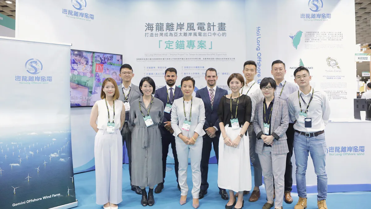 海龍離岸風電計畫二度參加「2020 Energy Taiwan台灣國際智慧能源週」,展現海龍團隊攜手本土產業鏈進軍國際,開創臺灣風電發展的新里程碑的決心。(海龍提供)