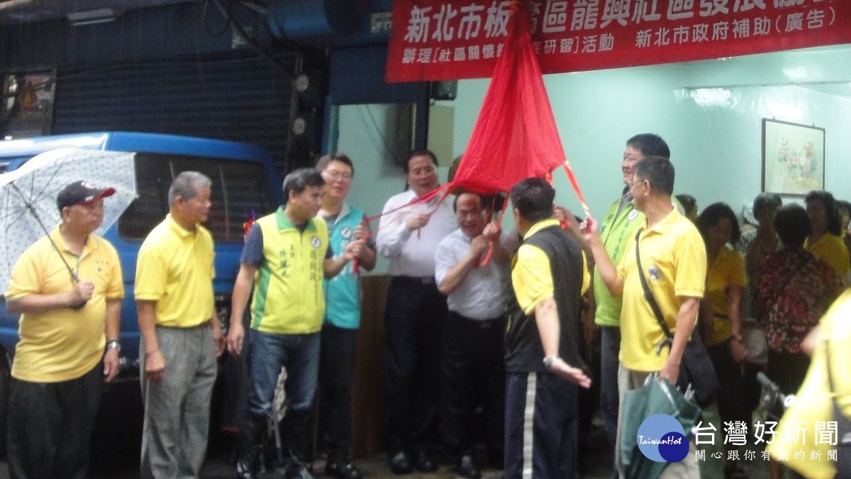 板橋龍興社區老人共餐 改在巷弄辦理就近提供服務 板橋龍興社區老人共餐 改在巷弄辦理就近提供服務