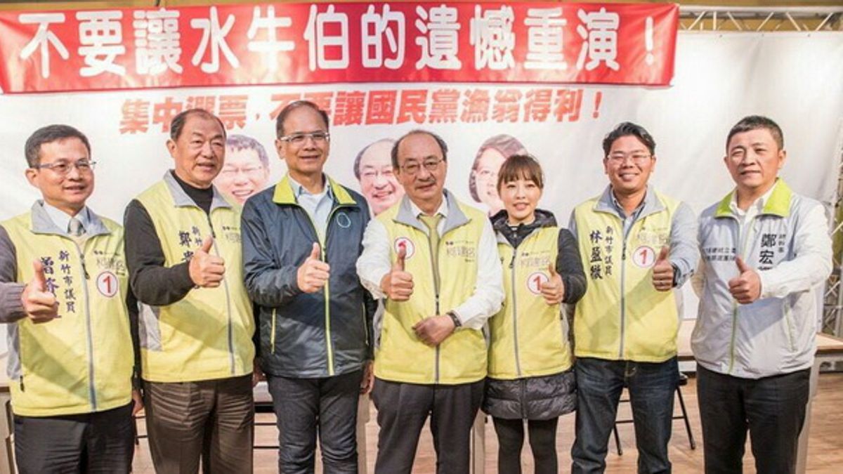 莫讓水牛伯遺憾重演 游錫堃呼籲集中選票支持柯建銘 莫讓水牛伯遺憾重演 游錫堃呼籲集中選票支持柯建銘