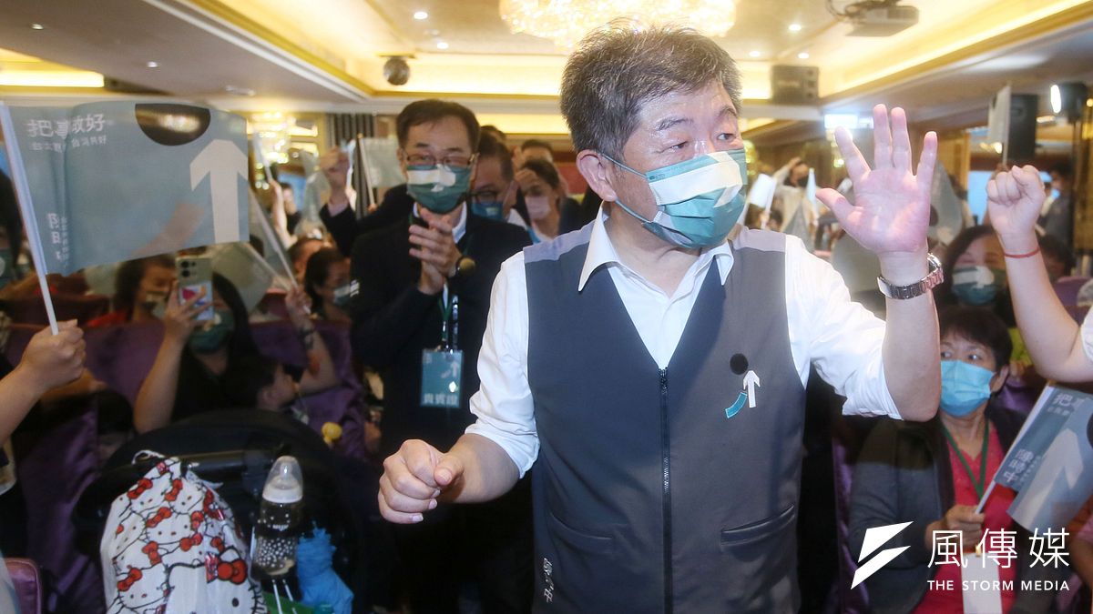 圖為民進黨台北市長參選人陳時中。(資料照,柯承惠攝) 圖為民進黨台北市長參選人陳時中。(資料照,柯承惠攝)