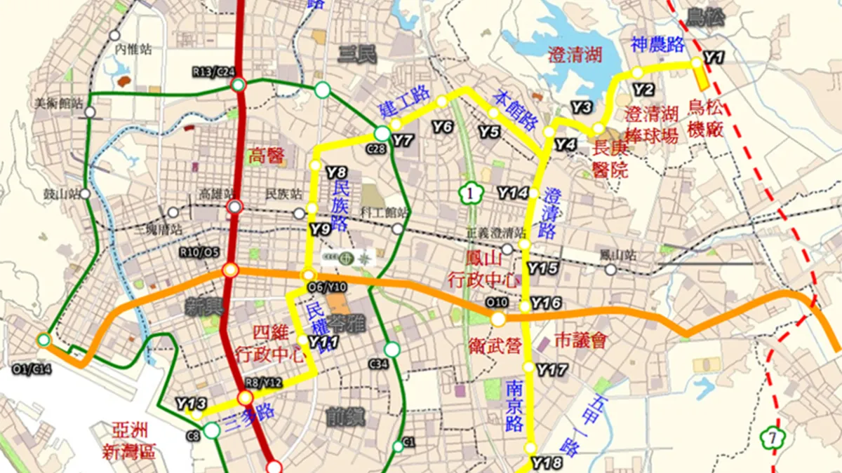 陳菊參與前瞻計畫基礎建設公聽會 盼均衡南北發展
