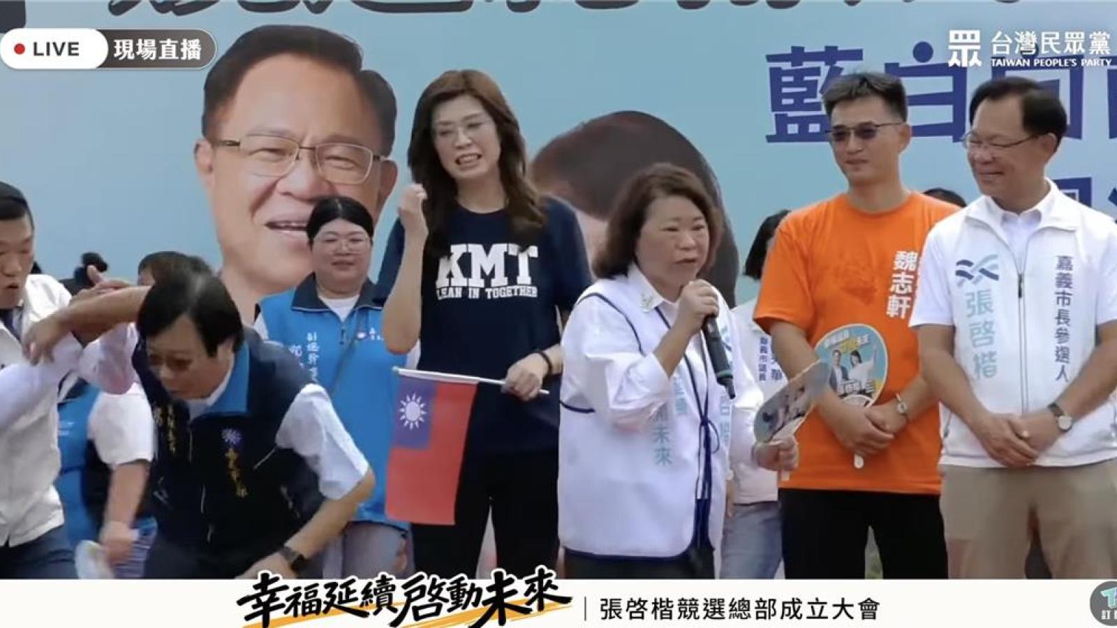藍白大團結出意外!柯文哲、鄭麗文齊聚張啓楷競總 國民黨主委昏厥摔落舞台嚇壞眾人