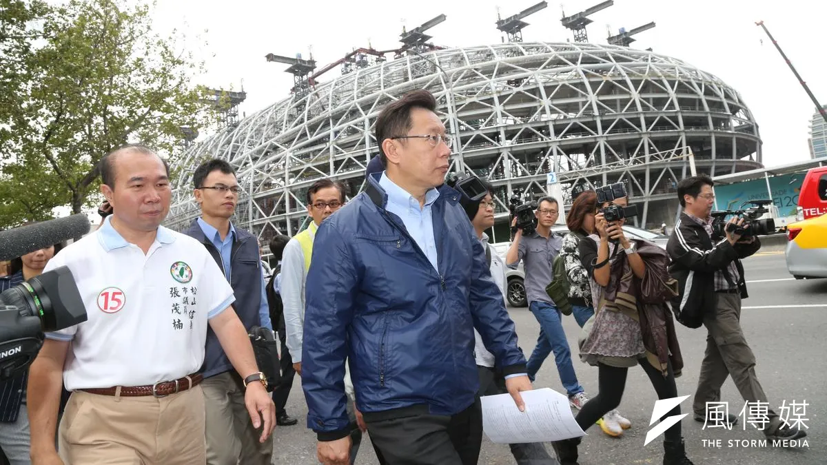 大巨蛋該怎麼辦?台北市長柯文哲頭痛。(資料照/吳逸驊攝) 大巨蛋該怎麼辦?台北市長柯文哲頭痛。(資料照/吳逸驊攝)
