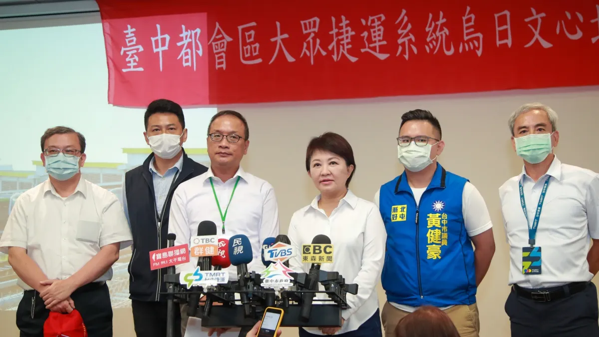 台中捷運綠線7日進行初勘,盧秀燕市長親自到北屯機廠關心初勘成果,最後確定初勘順利完成。(圖/台中市政府提供)