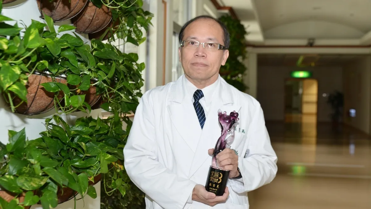 熱心投入保護服務 身心科醫師蔡宗晃獲紫絲帶獎殊榮