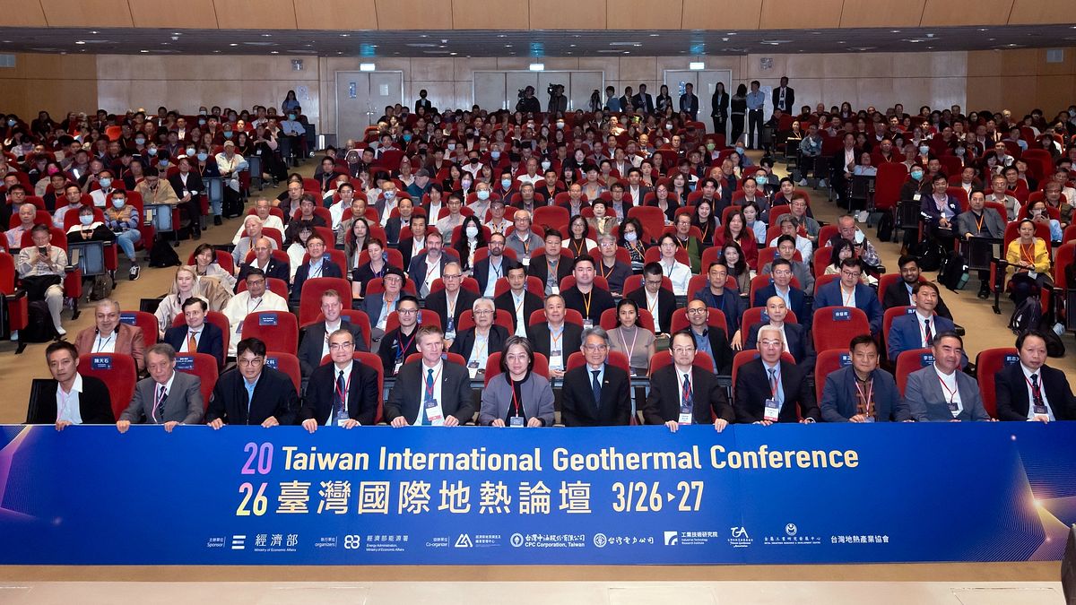 次世代地熱布局啟動 賴建信:強化能源韌性邁向淨零