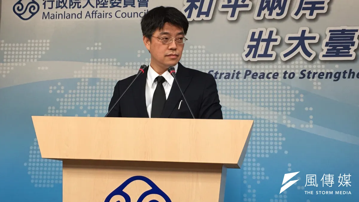 陸委會副主委邱垂正9日指出,總統蔡英文上任後,我國政府為維持雙方良性的互動關係,採取言行一致、負責任的態度,「我們不認為應該受到這樣的指責與威脅」。(石秀娟攝)