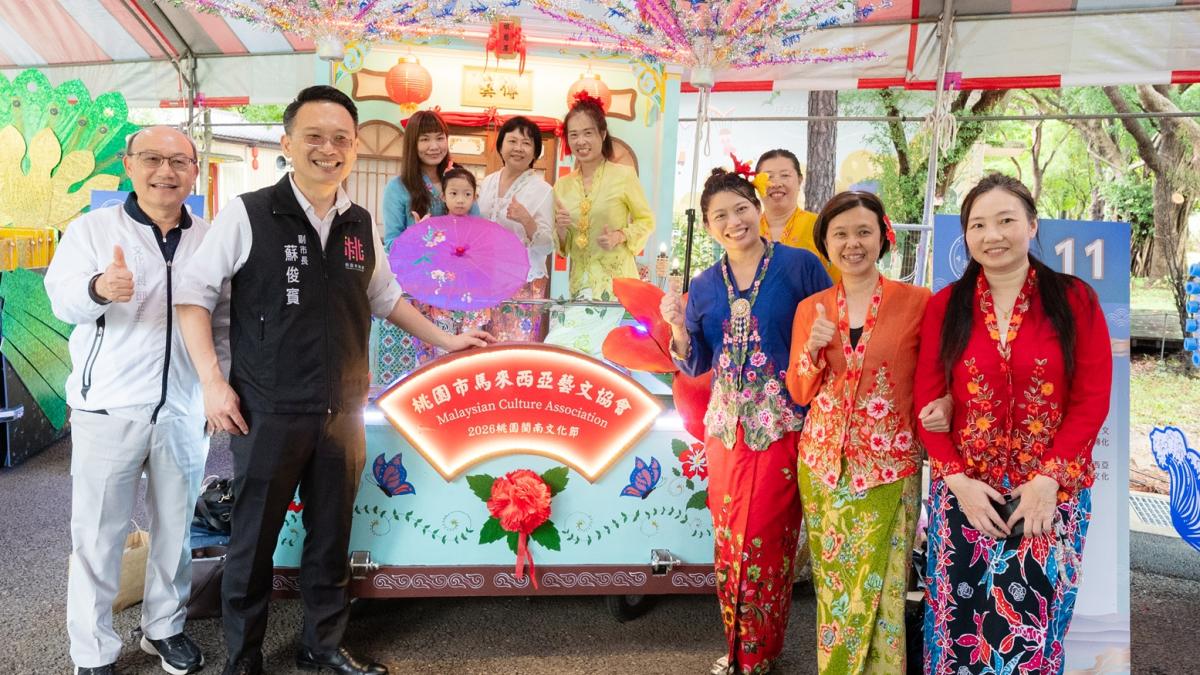 2026桃園閩南文化節開跑!蘇俊賓合體國際夥伴,展現不同文化生命力