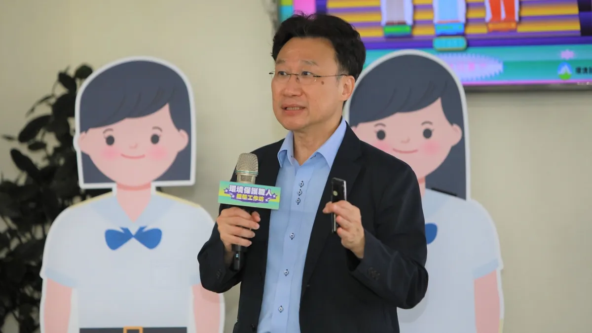 環境部劉宗勇司長說明112年環境保護職人體驗工作坊活動內容。(圖/環境部環境保護司提供)