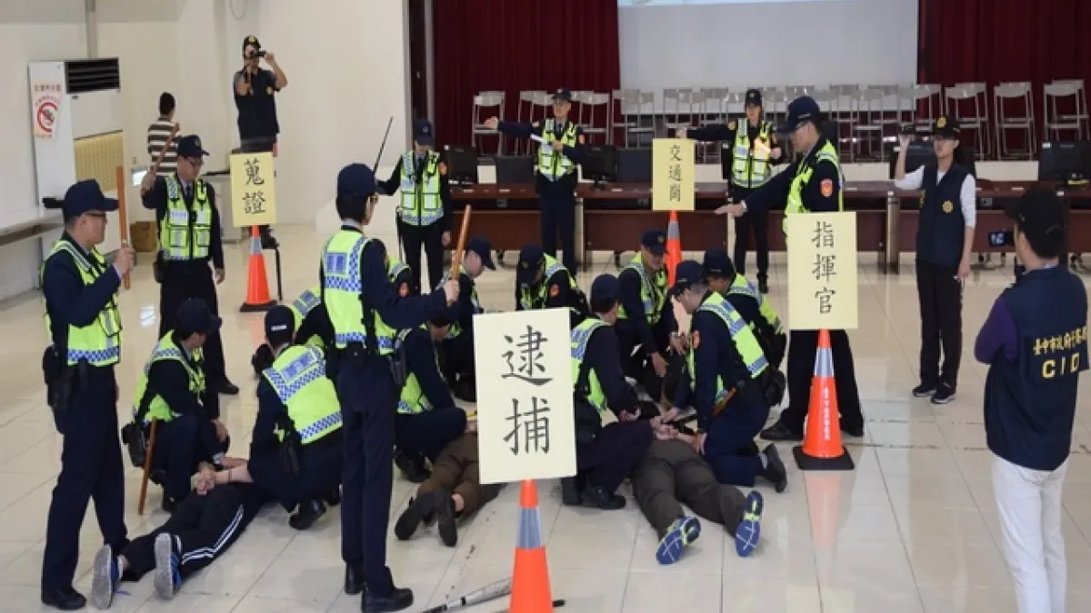 警方快打演練S.O.P 有請假人大挑戰當教材