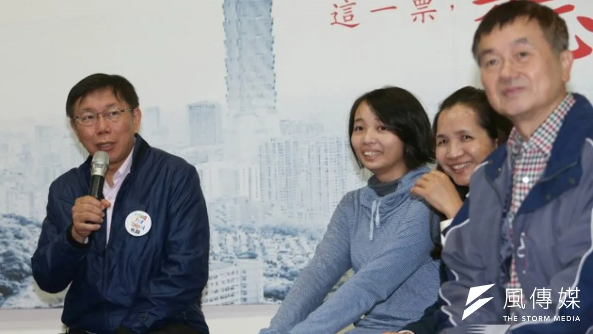 柯文哲感性說,如果說這次選舉可以有什麼貢獻,他希望年輕人發現父母和自己想法不一樣,可以利用這次機會,跟父母多講幾句話。(吳逸驊攝)