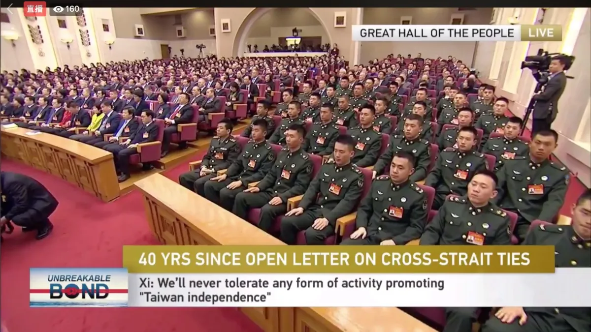 習近平2日發表《告台灣同胞書》。