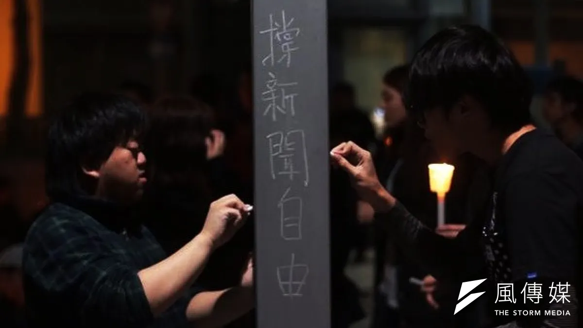 香港各界聲援遇襲重傷的《明報》前總編輯劉進圖。(主場新聞)