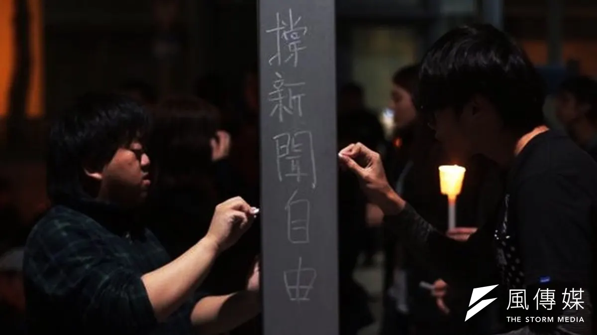 香港各界聲援遇襲重傷的《明報》前總編輯劉進圖。(主場新聞) 香港各界聲援遇襲重傷的《明報》前總編輯劉進圖。(主場新聞)