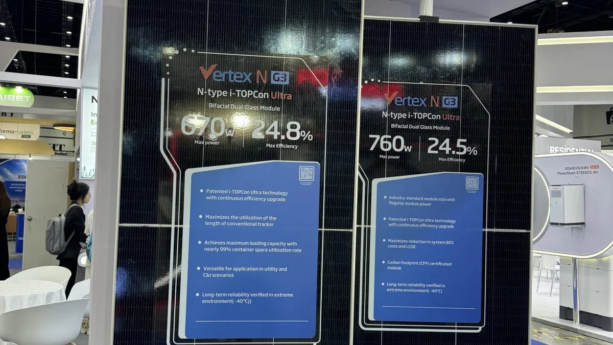 Trinasolar Showcases Vertex N G3 at ASEW to Support Thailand's Solar Market Amid Rising AI and Data Centre Demand