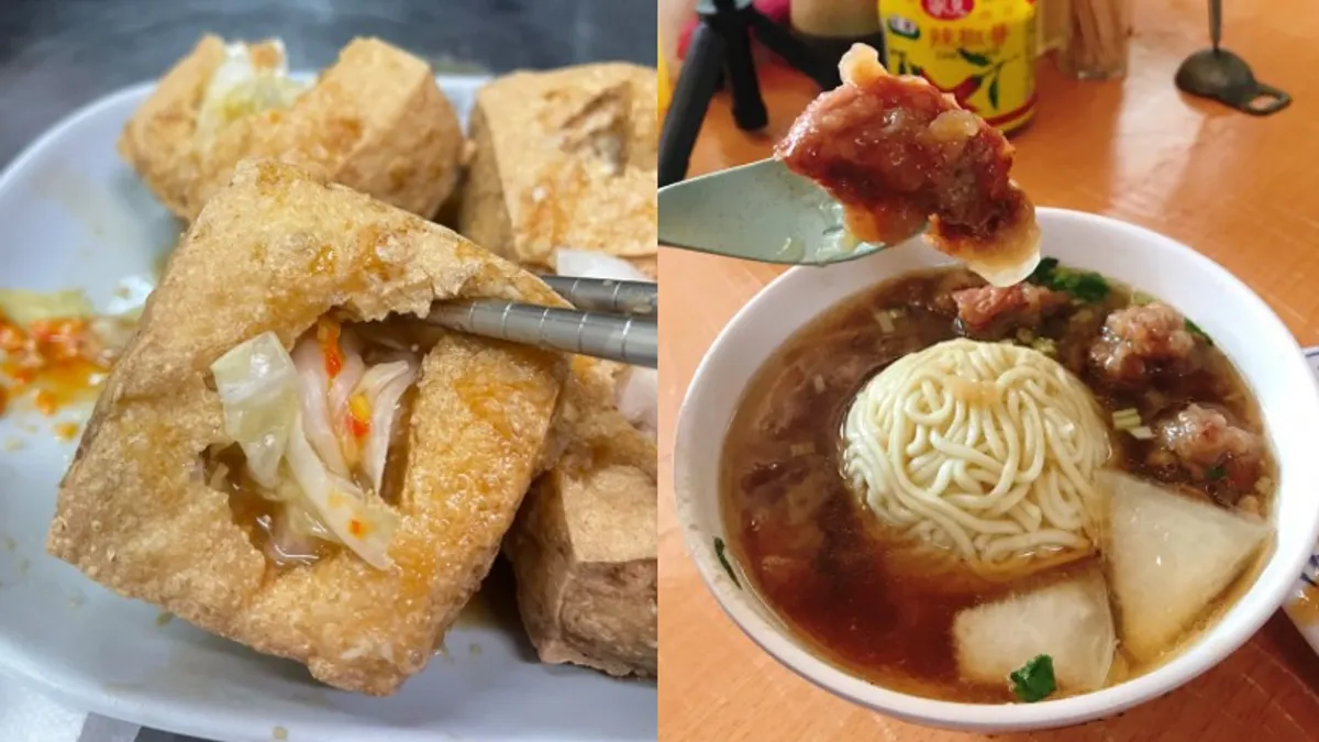 在地人極力推薦的5家北投美食老店一次公開(圖/台灣旅行小幫手提供,風傳媒合成) 在地人極力推薦的5家北投美食老店一次公開(圖/台灣旅行小幫手提供,風傳媒合成)