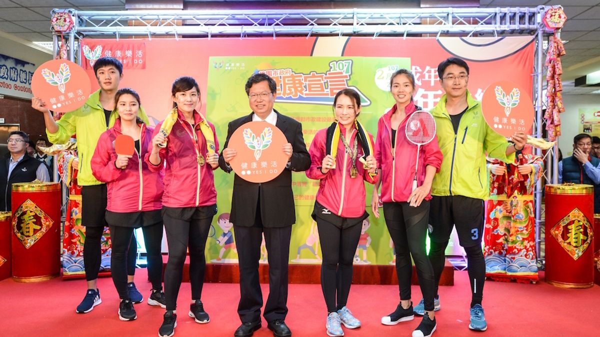 桃園市長鄭文燦今(21)日上午在市府,出席「桃園市政府107年新春團拜」。(圖/桃園市政府提供) 桃園市長鄭文燦今(21)日上午在市府,出席「桃園市政府107年新春團拜」。(圖/桃園市政府提供)