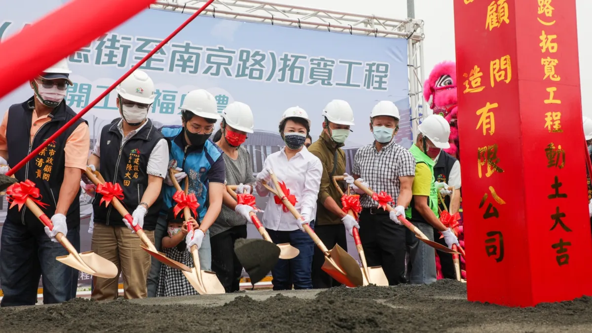 台中市長盧秀燕主持武德街拓寬工程動工活動,未來大智路將貫穿大智北路後,再延伸至武德街,一路直達南京路。(圖/台中市政府提供)