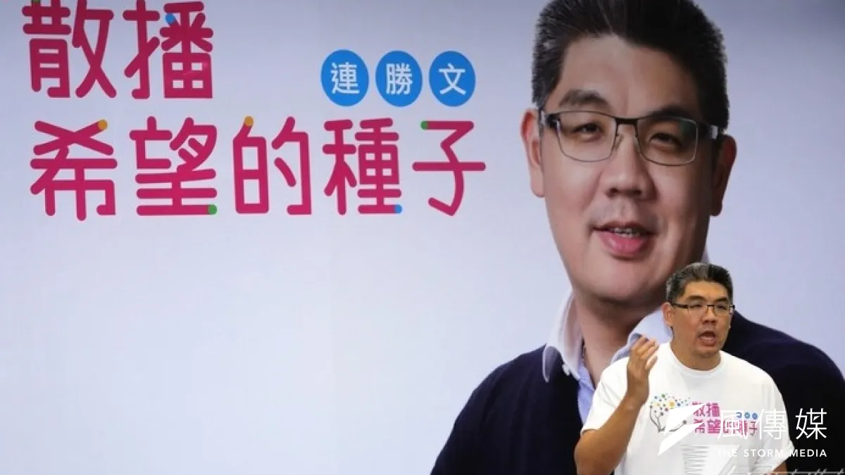 連勝文20日在國民黨中常會火力全開,砲轟對手柯文哲凡事訴諸階級對立,讓這場選舉變成丟泥巴的鬧劇。(林韶安攝)