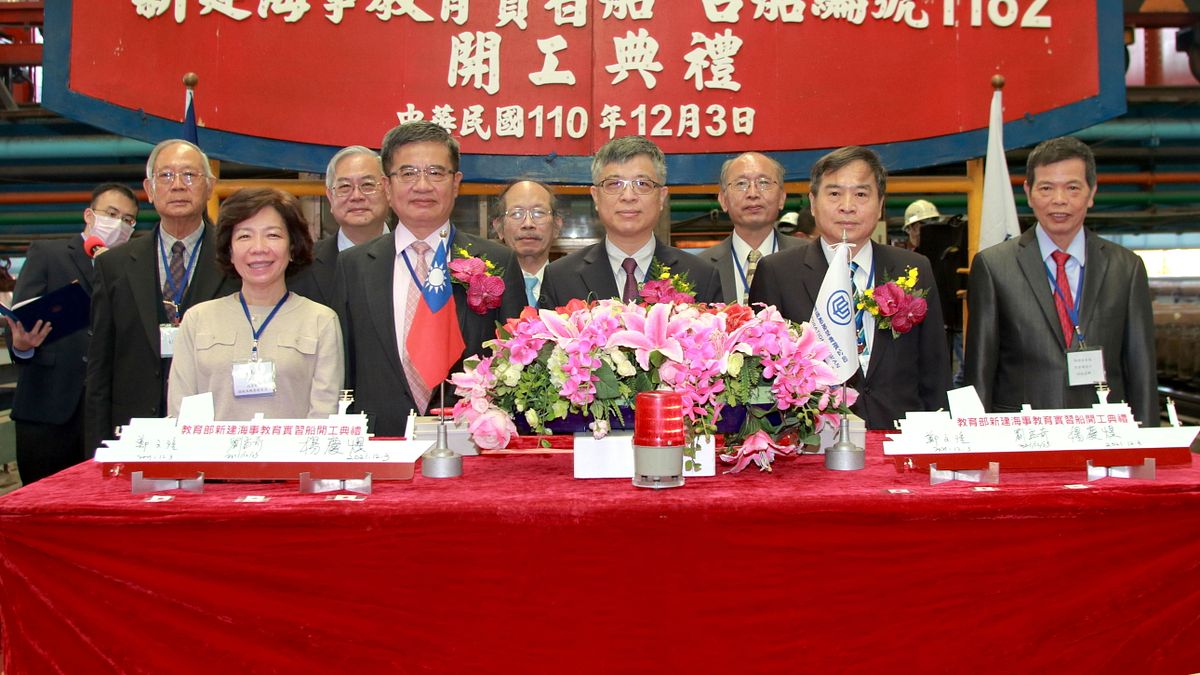 教育部委由台船公司建造海事教育實習船,於高雄廠舉行開工典禮。(圖/台船公司提供) 教育部委由台船公司建造海事教育實習船,於高雄廠舉行開工典禮。(圖/台船公司提供)