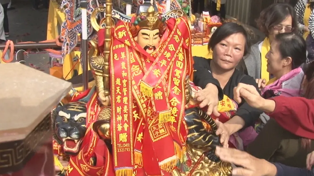 西安財神首度來台遶境 新竹民眾熱鬧迎神
