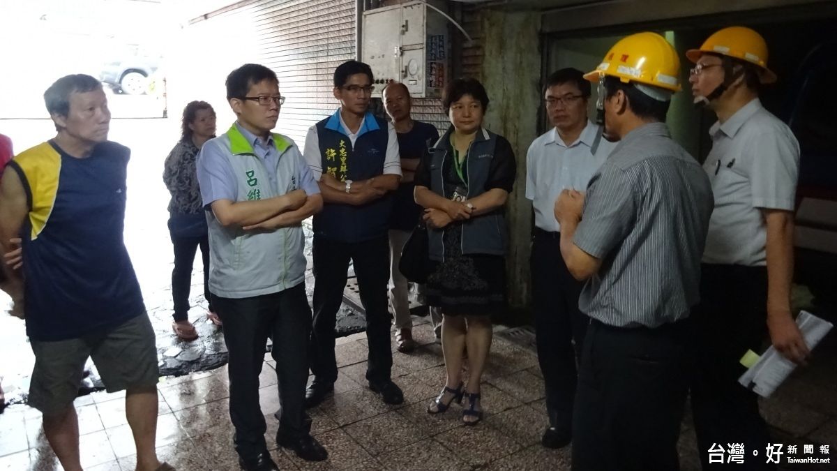 大忠里集合式住宅積水 台電允十日內提出解決方案 大忠里集合式住宅積水 台電允十日內提出解決方案
