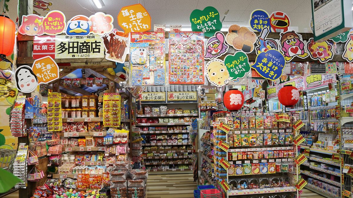 日本連鎖生活用品量販店唐吉軻德傳出將於年底在西門町拓展台灣首店。(取自ドン・キホーテ(Don Quijote)臉書) 日本連鎖生活用品量販店唐吉軻德傳出將於年底在西門町拓展台灣首店。(取自ドン・キホーテ(Don Quijote)臉書)