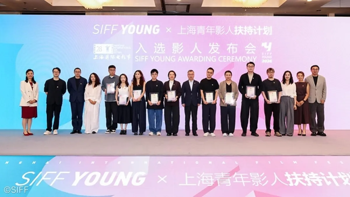 SIFF Strengthens Talent Pipeline as Emerging Filmmakers Re-Engage With Festival Programs