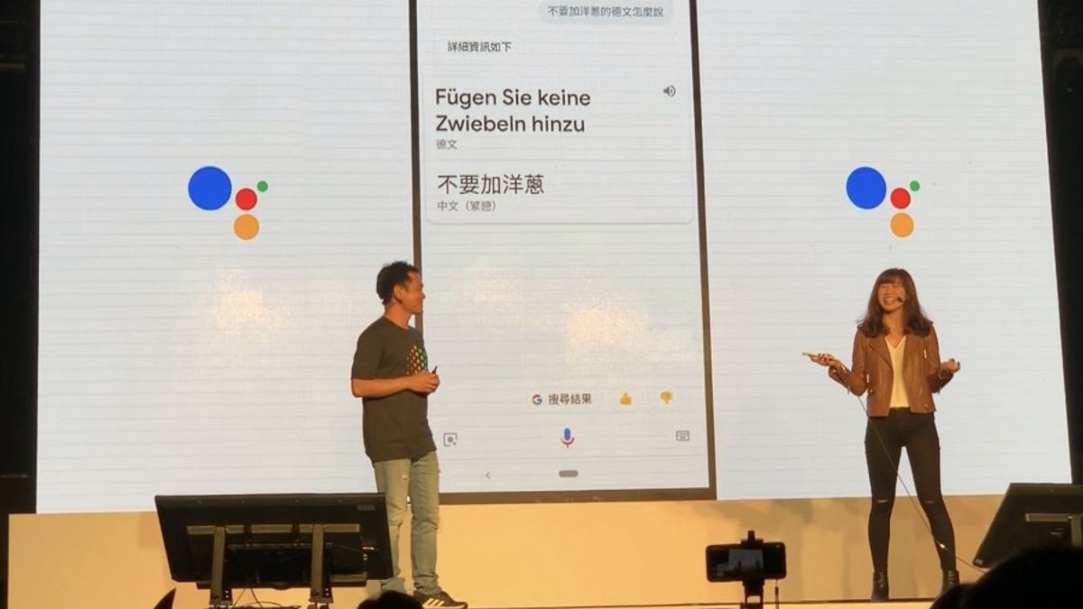 語音助理Google Assistant中文版終於來了,第一站就選在台灣上線,而且在溝通上很有「台灣味」。它是怎麼誕生的?又是怎麼訓練的?和Siri一較高下,誰又更聰明?(圖/唐子晴攝,數位時代提供) 語音助理Google Assistant中文版終於來了,第一站就選在台灣上線,而且在溝通上很有「台灣味」。它是怎麼誕生的?又是怎麼訓練的?和Siri一較高下,誰又更聰明?(圖/唐子晴攝,數位時代提供)