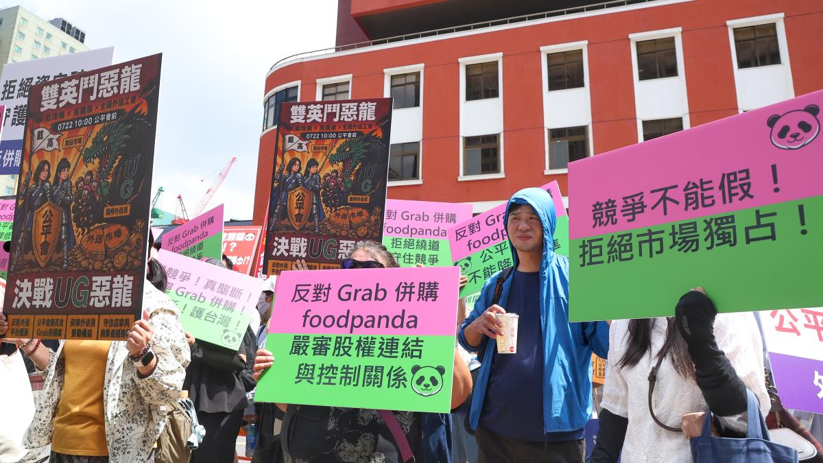 觀點投書:Grab為何要併購foodpanda?公平會審查不能忽略四個關鍵問題