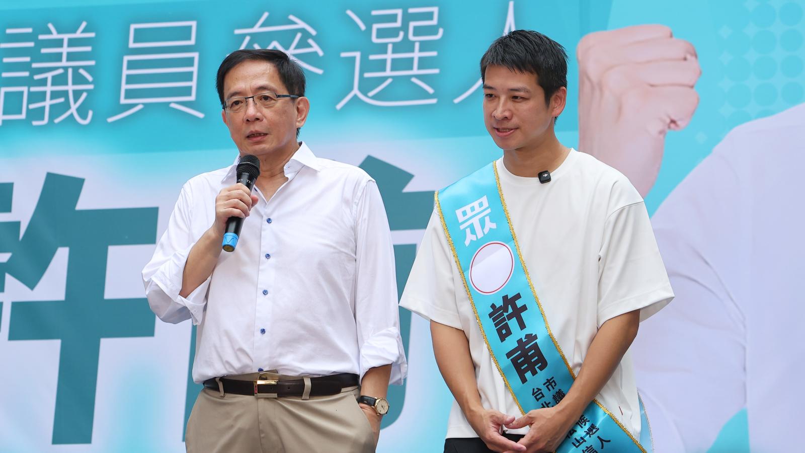 民眾黨許甫競總成立 管中閔現身力挺:必須成為「市議會的脊梁」