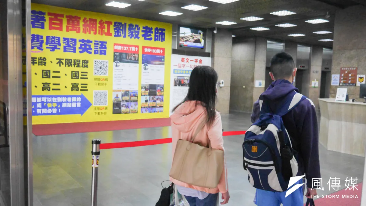 國中會考落點大洗牌!為何內湖、政大附中排名下滑?專家曝:這關鍵變了。(蔡親傑攝)