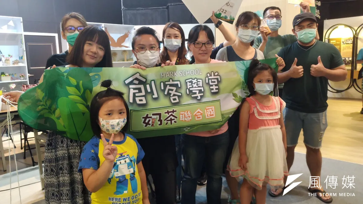 高雄農業局攜手科工館高雄開辦全新「創客學堂」,將高雄在地特色手作課程,從農村搬到都市。(圖/徐炳文攝)