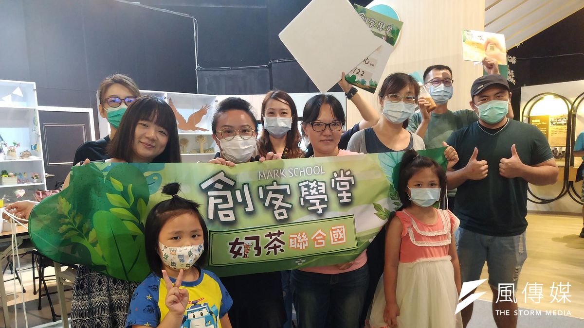 高雄農業局攜手科工館高雄開辦全新「創客學堂」,將高雄在地特色手作課程,從農村搬到都市。(圖/徐炳文攝) 高雄農業局攜手科工館高雄開辦全新「創客學堂」,將高雄在地特色手作課程,從農村搬到都市。(圖/徐炳文攝)