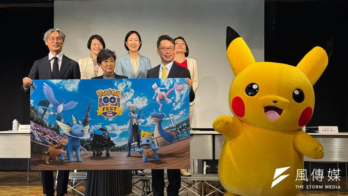 配信10周年を記念し、過去最大規模となる「Pokémon GO Fest」が5月29日から東京・お台場の4つの公園と都内全域を舞台に開催され、大阪開催の9.6万人を超える動員が見込まれている。(写真/黃信維撮影)