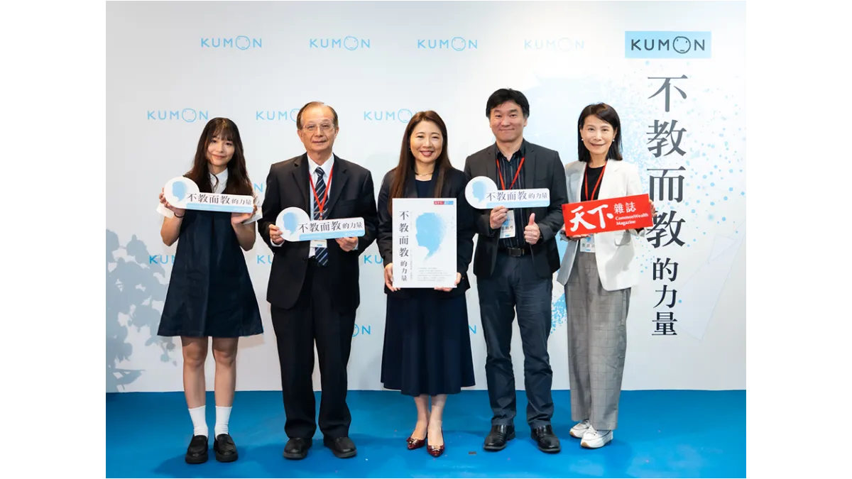 趙文瑜董事長以人生實踐詮釋科技時代的教育本質