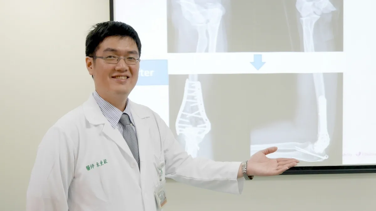 柳營奇美醫師講座 余重毅談遠端肱骨骨折