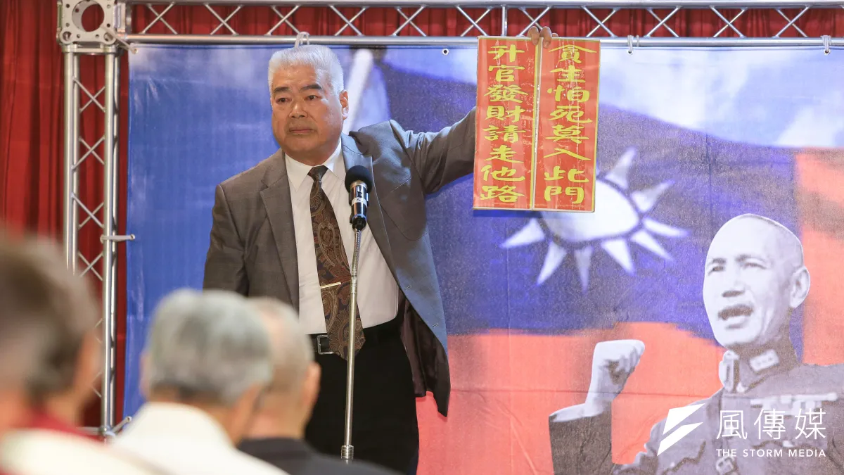 前聯勤總司令季麟連今(14)日發出聲明強調,聞黃埔同學500人,規劃前往黄埔參加99週年慶,個人以為期期不可。(資料照,顏麟宇攝)