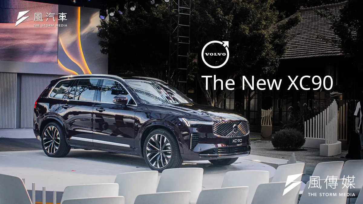 小改款的 Volvo XC90 全車系搭載更環保的動力系統,加上多處配備升級及新的懸吊系統,可謂相當具有誠意。
