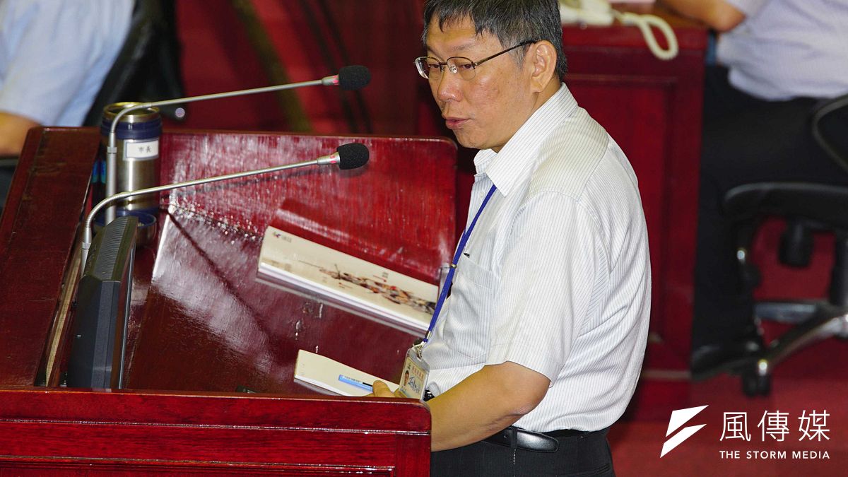 台北市長柯文哲赴市議會進行施政報告。(盧逸峰攝) 台北市長柯文哲赴市議會進行施政報告。(盧逸峰攝)
