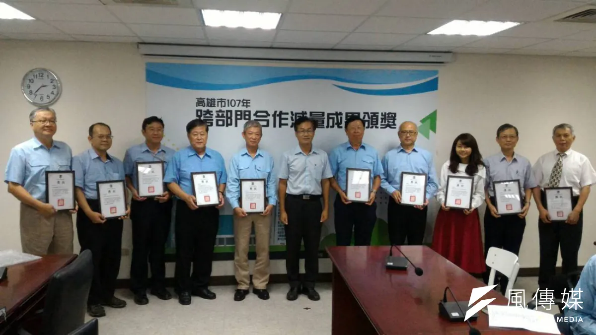 中油公司積極參加溫室氣體減量,為節能減碳盡一份心力,或環保局表揚。(圖/徐炳文攝)