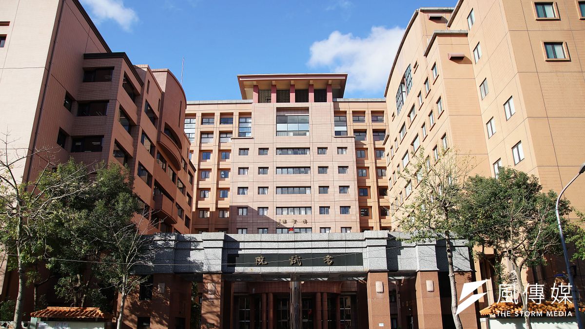 為什麼國家考試目前沒有補考措施呢?(資料照/盧逸峰攝) 為什麼國家考試目前沒有補考措施呢?(資料照/盧逸峰攝)