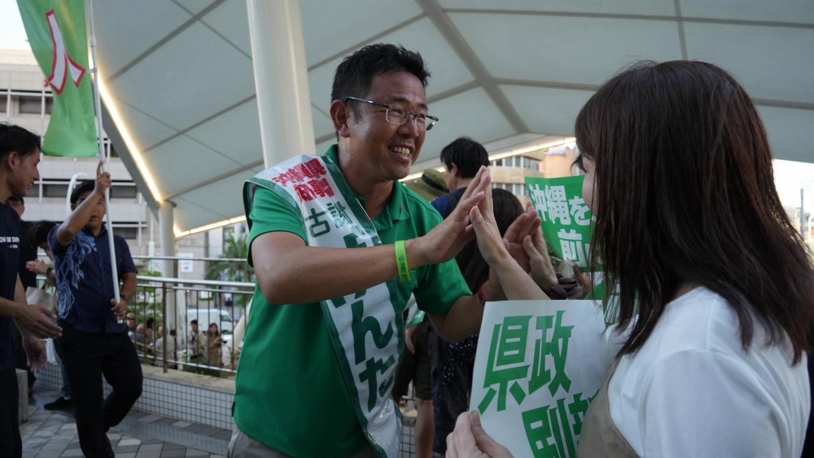 沖繩不再對美軍說「不」!42歲古謝玄太擊敗「反基地老將」玉城丹尼,保守勢力時隔12年重掌縣政