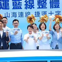 台中メトロブルーライン工事始動。今後、既存のグリーンラインと共に東西方向と南北方向を交差する黄金交差点のメトロネットワークを構築する予定。(写真/台中市政府) 台中メトロブルーライン工事始動。今後、既存のグリーンラインと共に東西方向と南北方向を交差する黄金交差点のメトロネットワークを構築する予定。(写真/台中市政府)